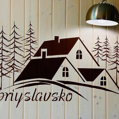 Obriyslavsko Villa Exterior foto